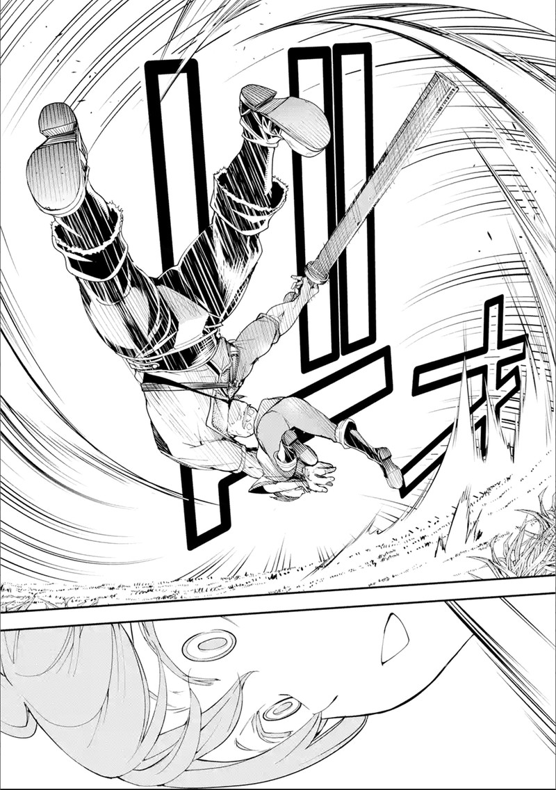 Rakudai Kenja No Gakuin Musou 2f 4