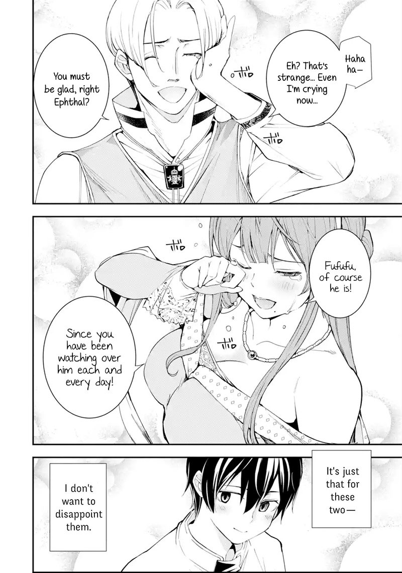 Rakudai Kenja No Gakuin Musou 3a 10