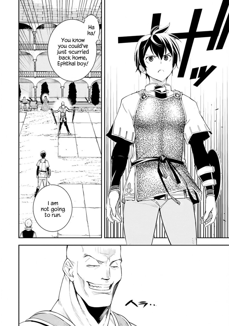 Rakudai Kenja No Gakuin Musou 3c 3