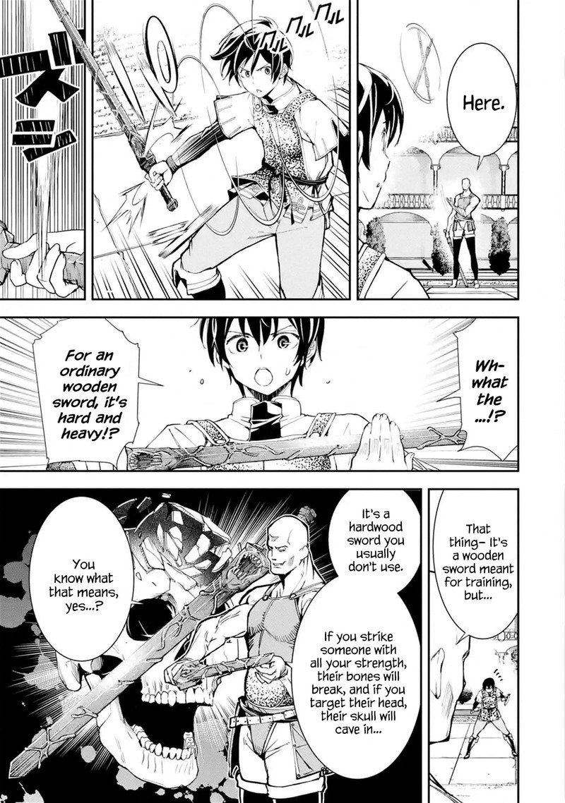 Rakudai Kenja No Gakuin Musou 3c 4
