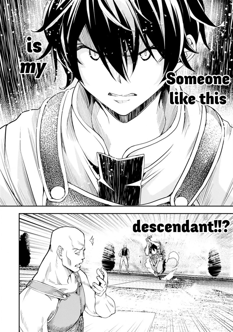 Rakudai Kenja No Gakuin Musou 3c 9