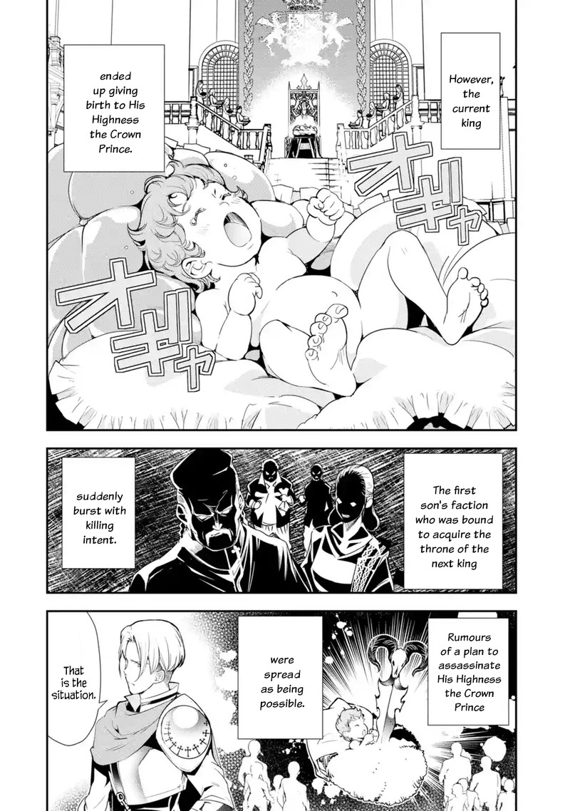 Rakudai Kenja No Gakuin Musou 4a 6