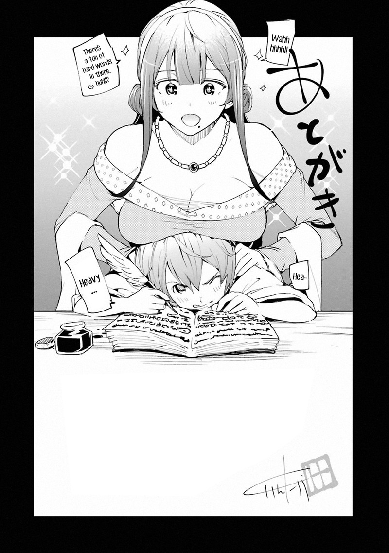Rakudai Kenja No Gakuin Musou 4b 15