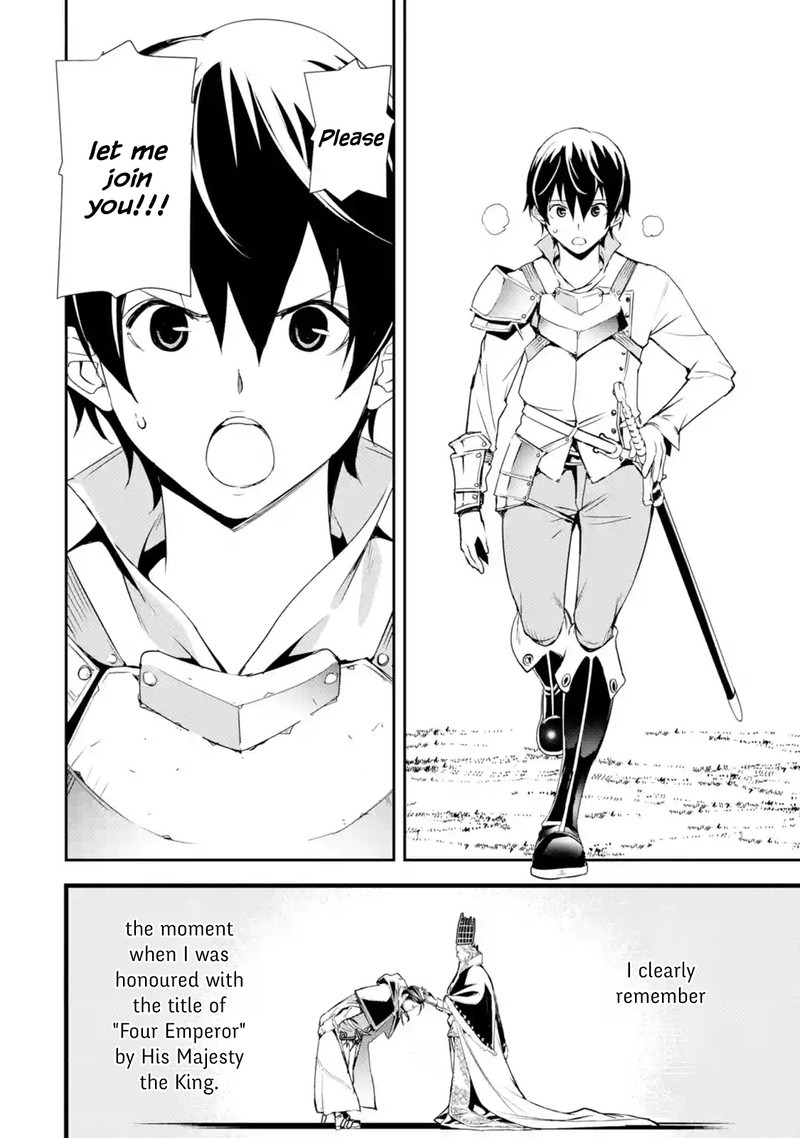 Rakudai Kenja No Gakuin Musou 4b 5
