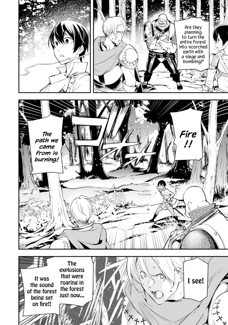 Rakudai Kenja No Gakuin Musou 4c 7