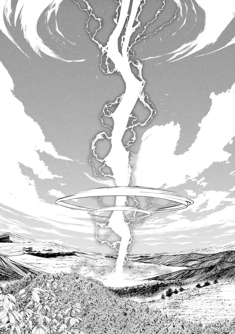 Rakudai Kenja No Gakuin Musou 4f 11