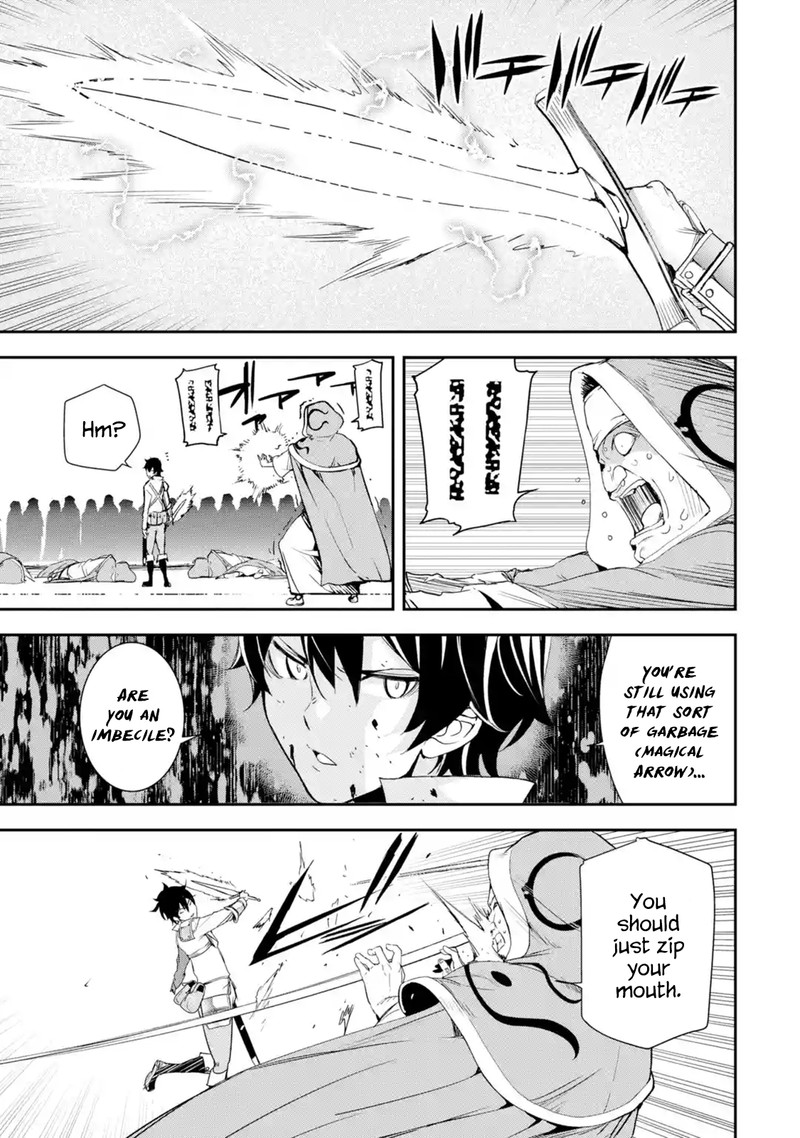 Rakudai Kenja No Gakuin Musou 4f 4