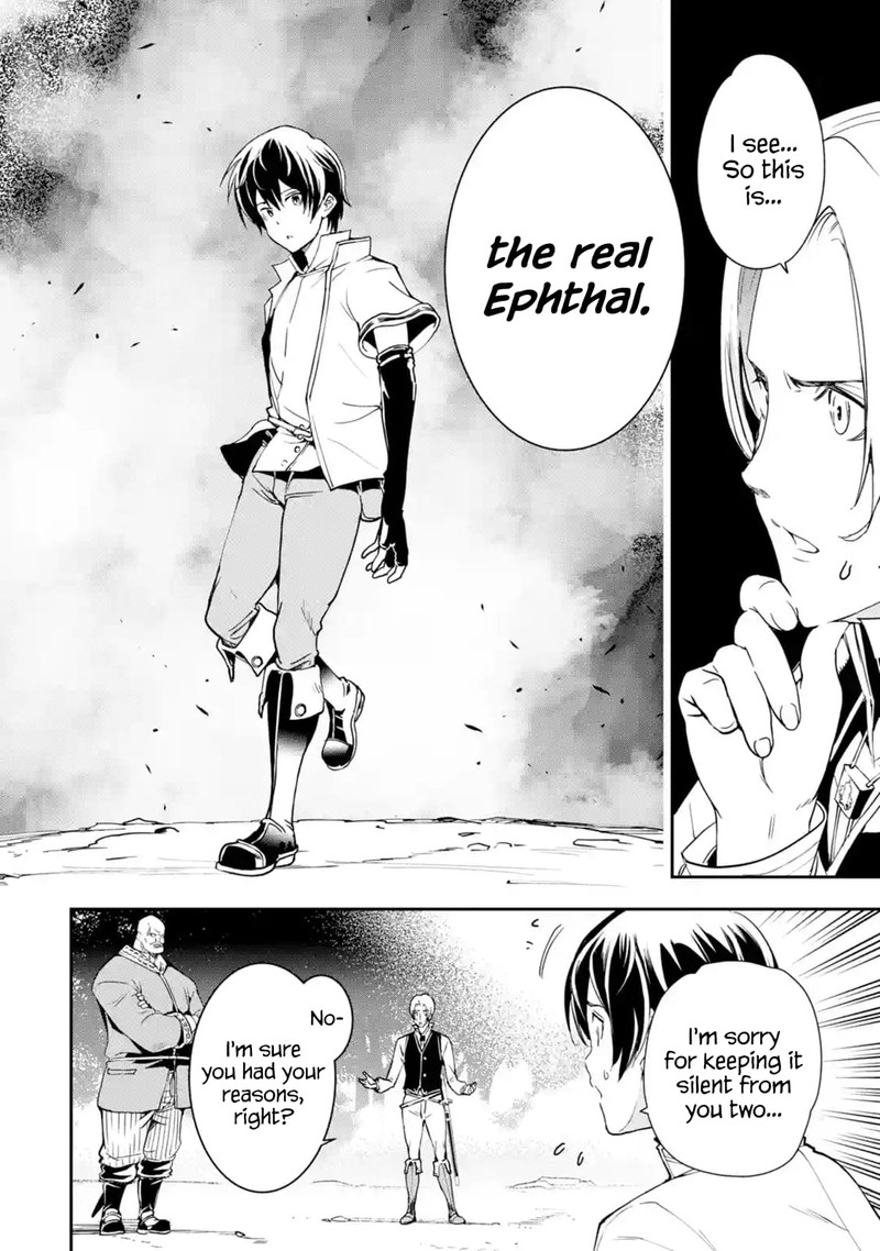 Rakudai Kenja No Gakuin Musou 5b 10