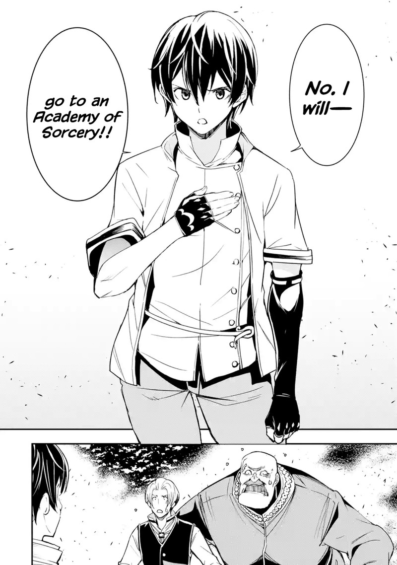 Rakudai Kenja No Gakuin Musou 5c 4