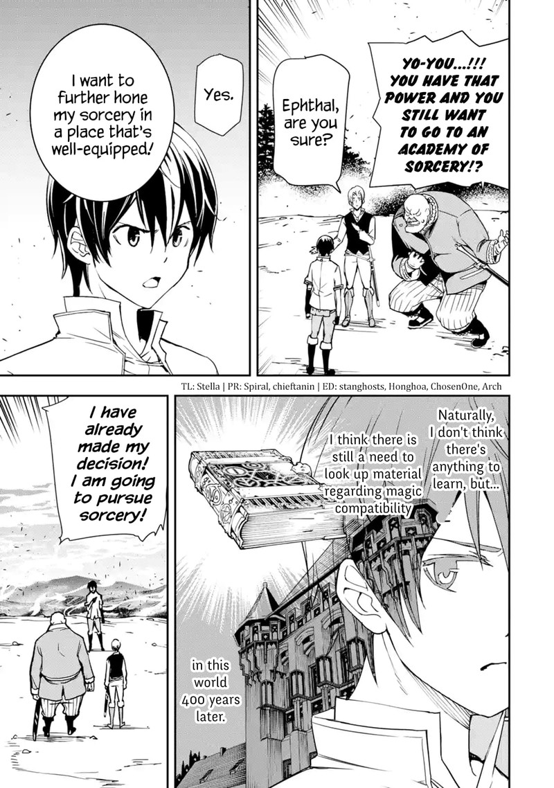 Rakudai Kenja No Gakuin Musou 5c 5