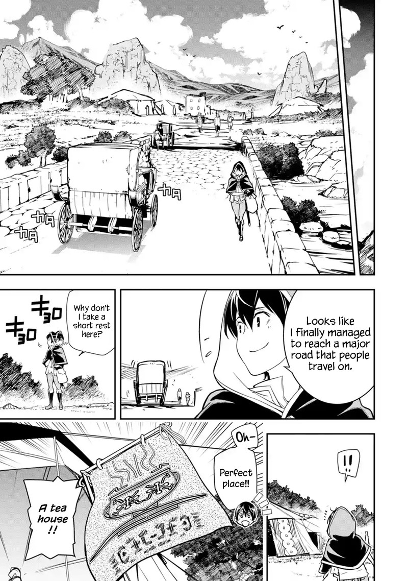 Rakudai Kenja No Gakuin Musou 5d 5