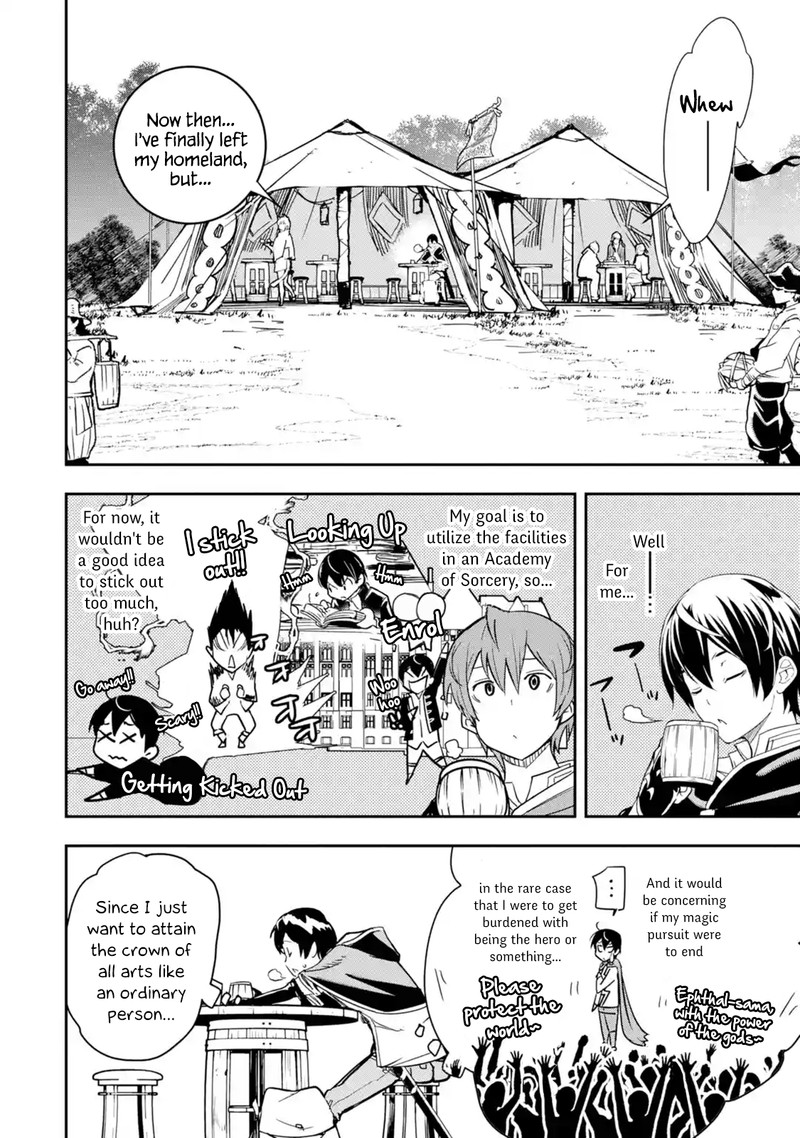 Rakudai Kenja No Gakuin Musou 5d 6