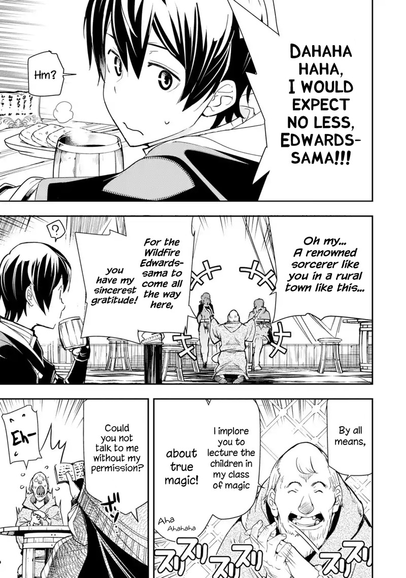 Rakudai Kenja No Gakuin Musou 5d 7