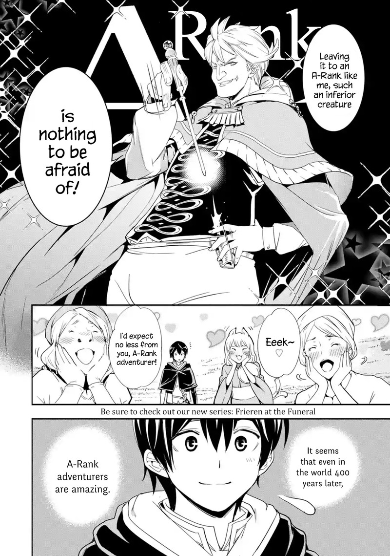 Rakudai Kenja No Gakuin Musou 5e 12