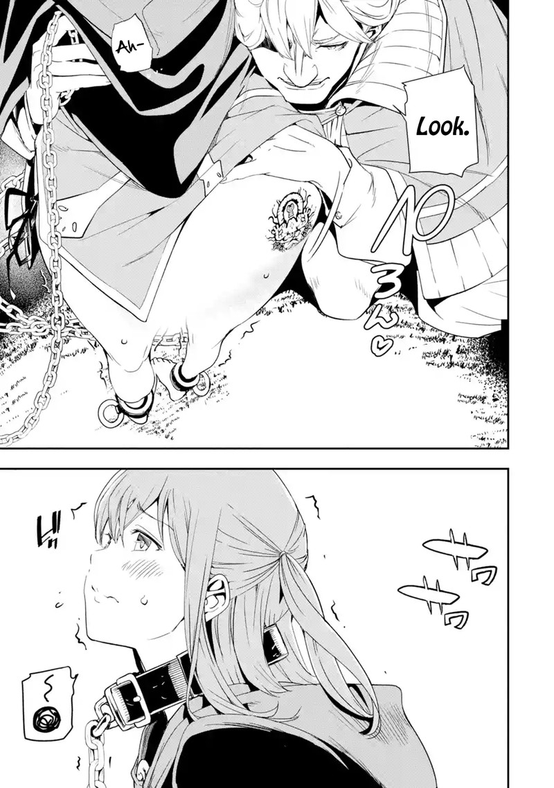 Rakudai Kenja No Gakuin Musou 5e 5