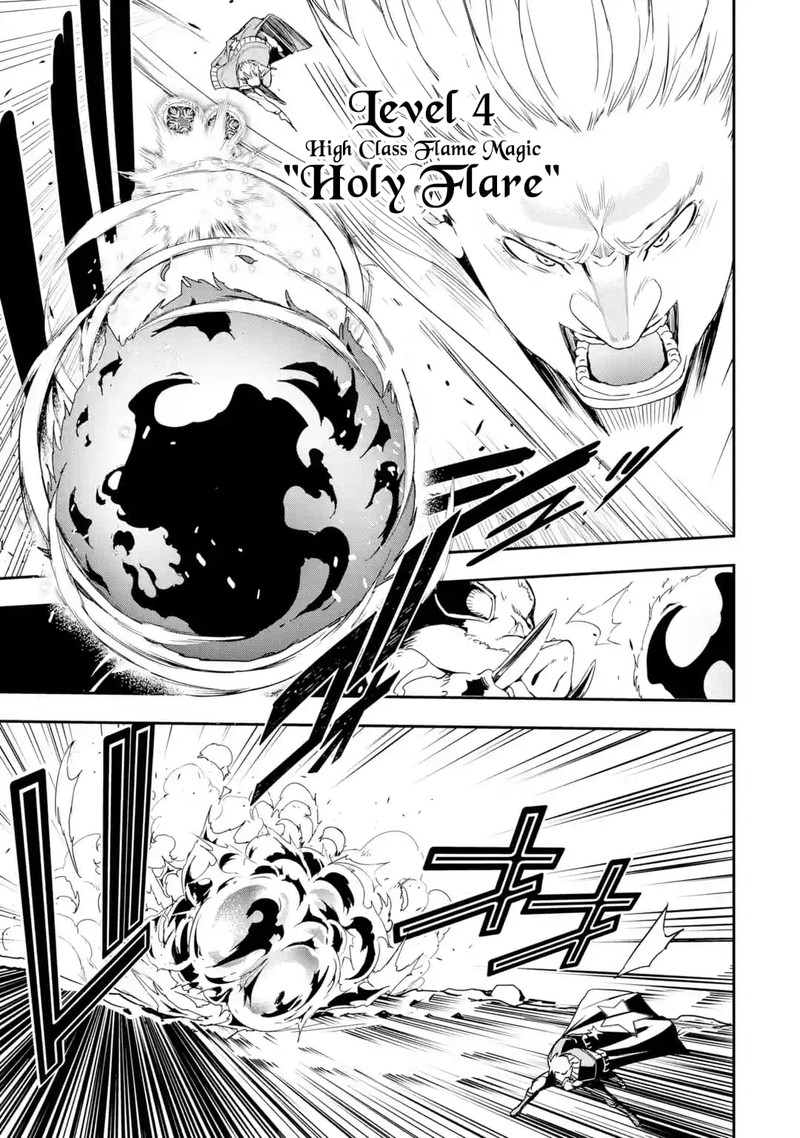Rakudai Kenja No Gakuin Musou 5f 3