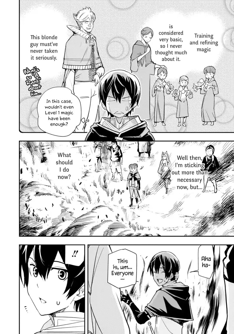 Rakudai Kenja No Gakuin Musou 5h 8
