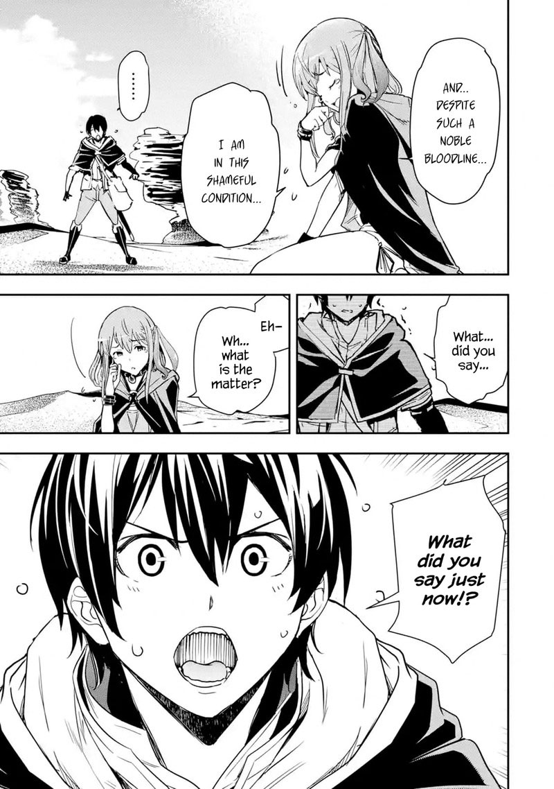 Rakudai Kenja No Gakuin Musou 6a 11