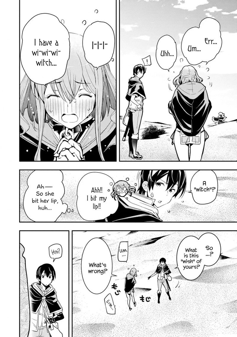 Rakudai Kenja No Gakuin Musou 6a 4