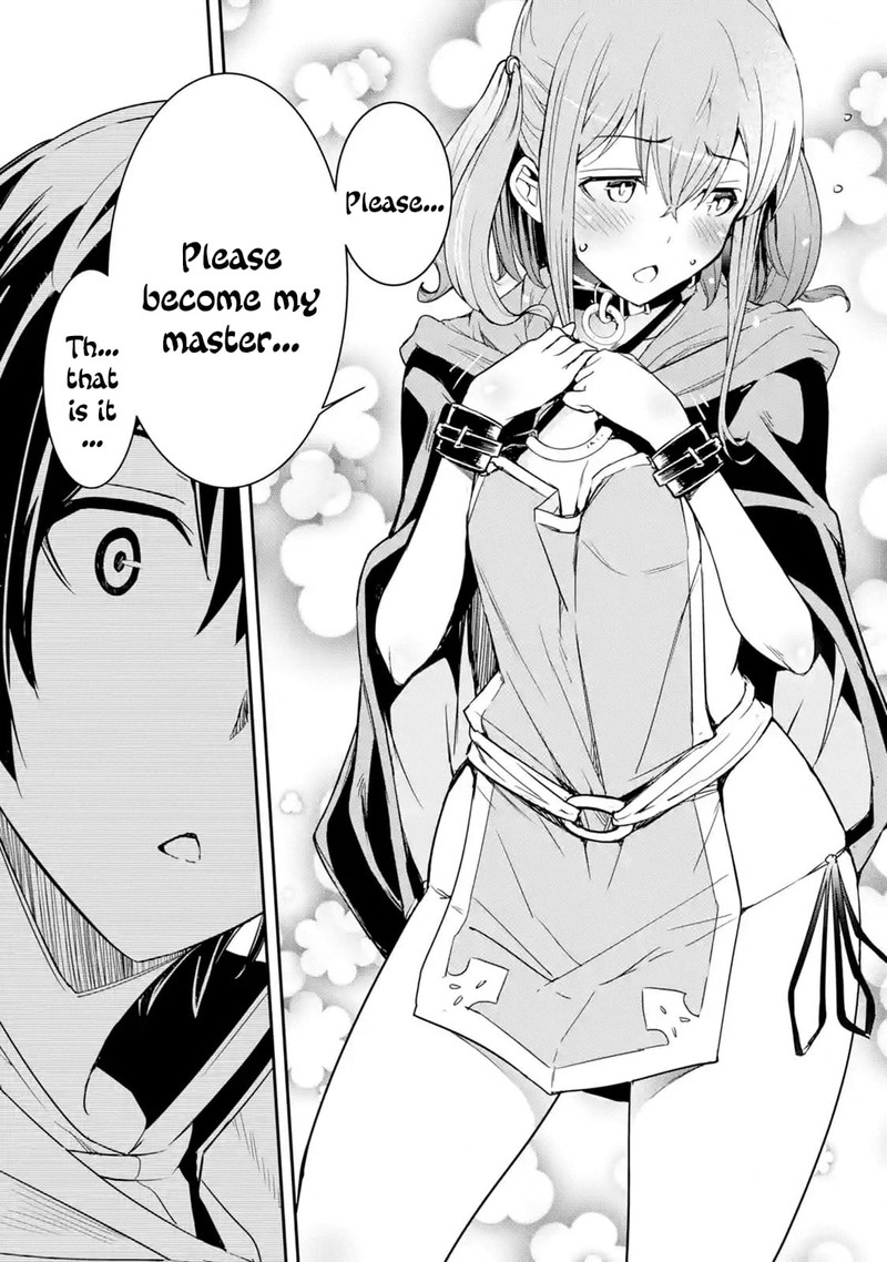 Rakudai Kenja No Gakuin Musou 6a 5