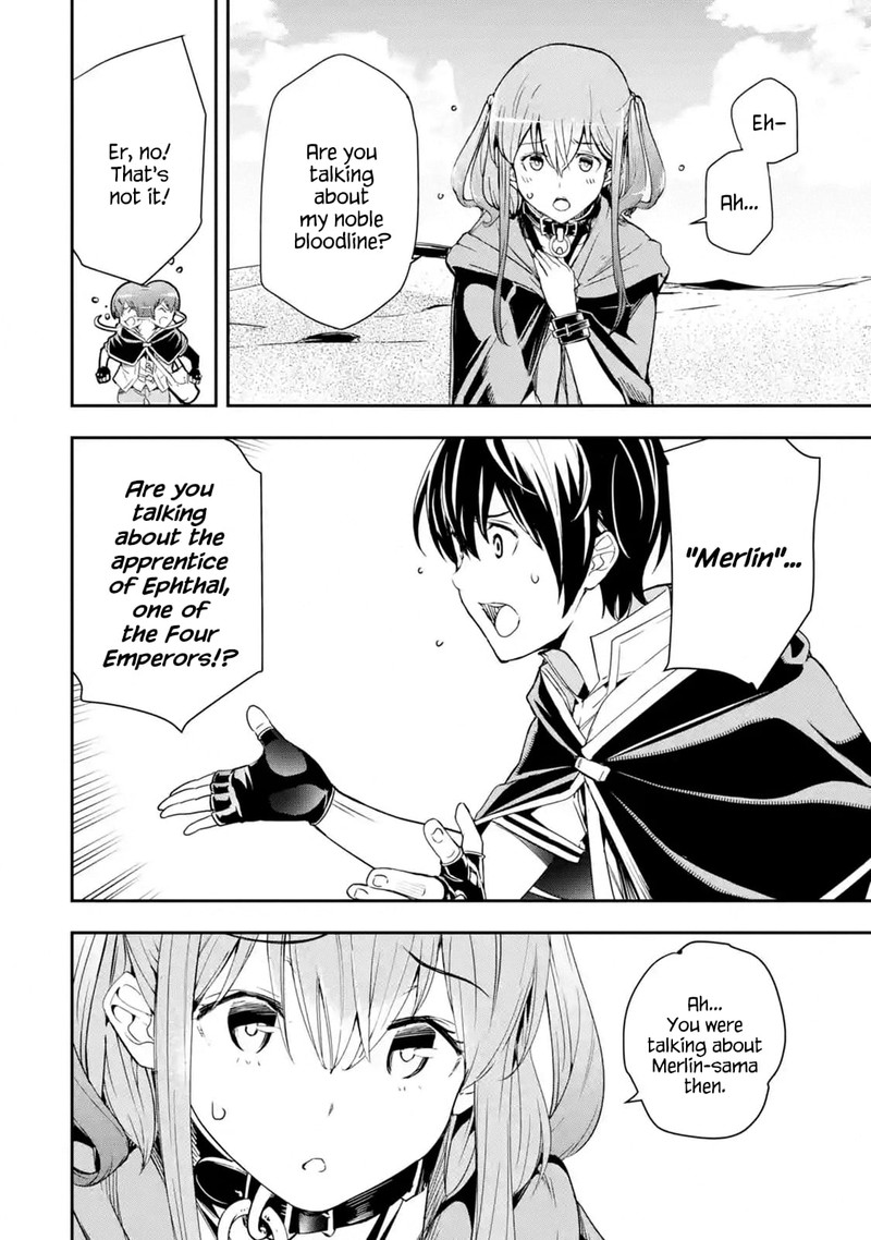 Rakudai Kenja No Gakuin Musou 6b 1