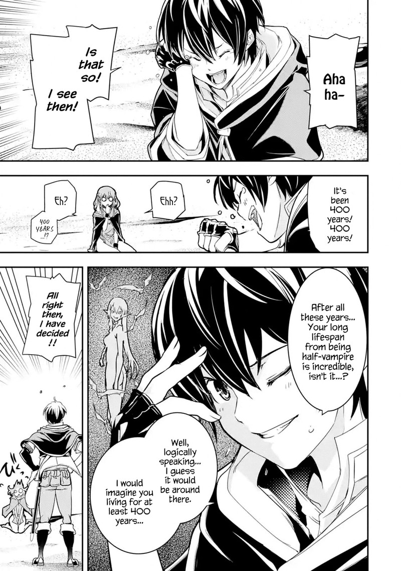 Rakudai Kenja No Gakuin Musou 6b 4