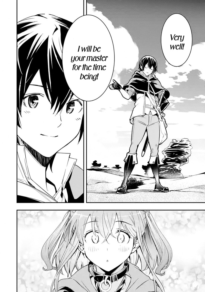 Rakudai Kenja No Gakuin Musou 6b 5