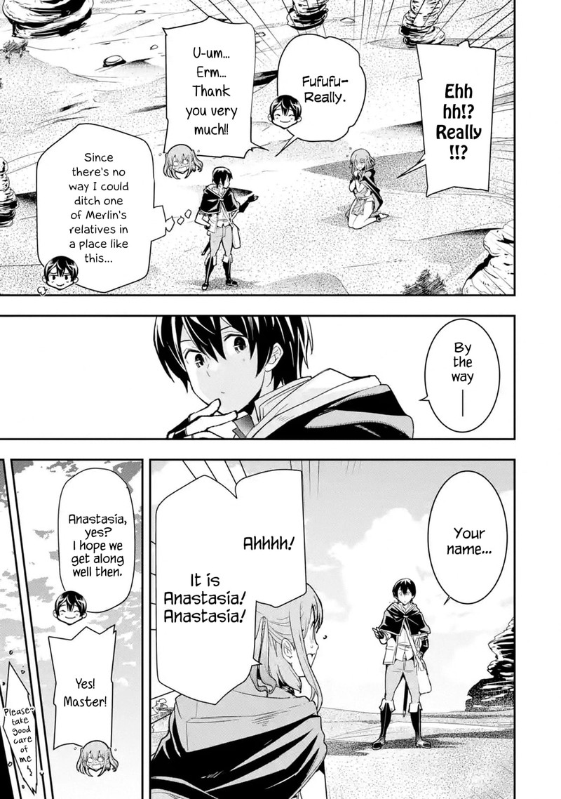 Rakudai Kenja No Gakuin Musou 6b 6