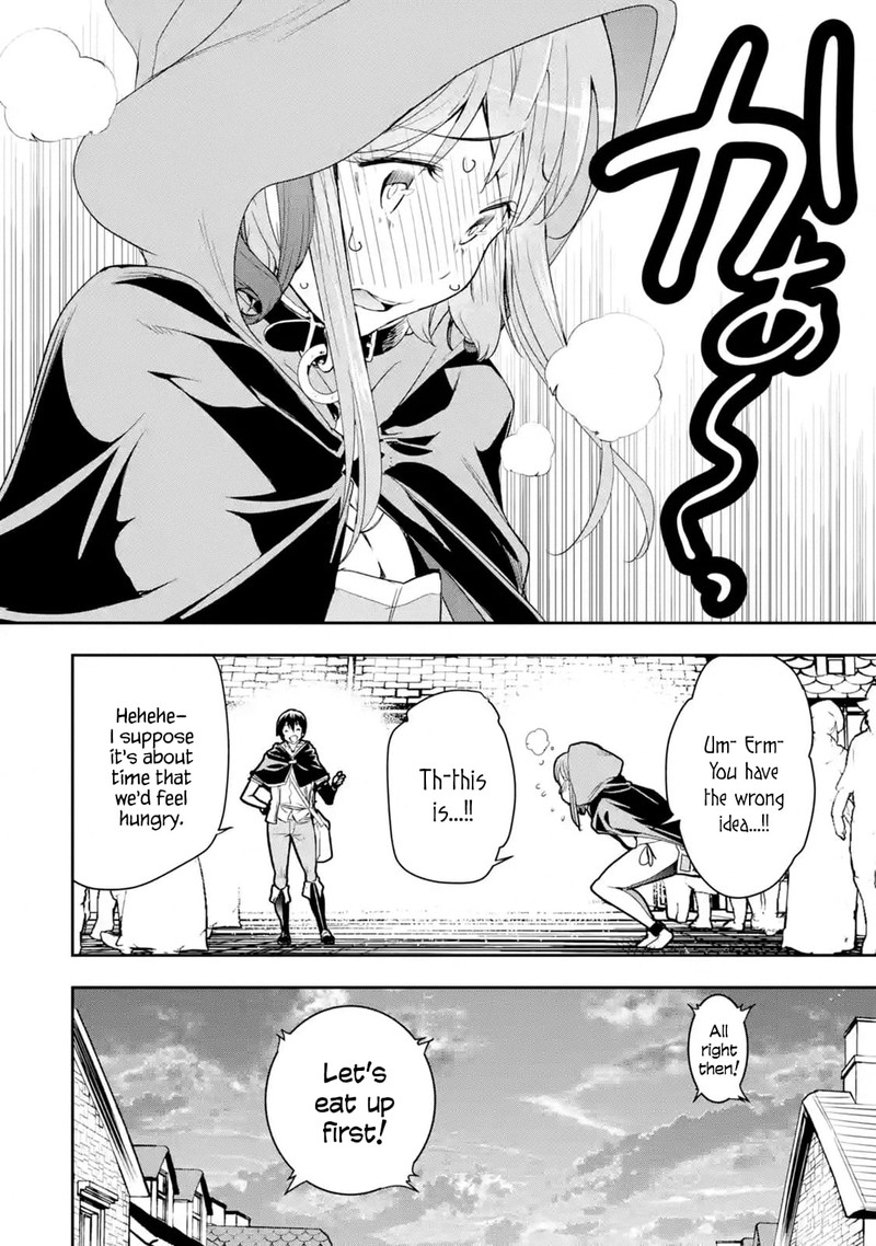 Rakudai Kenja No Gakuin Musou 6b 9