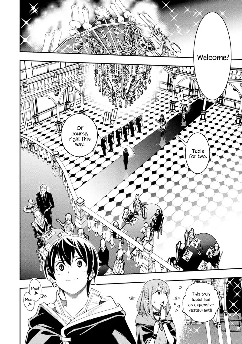 Rakudai Kenja No Gakuin Musou 6c 1