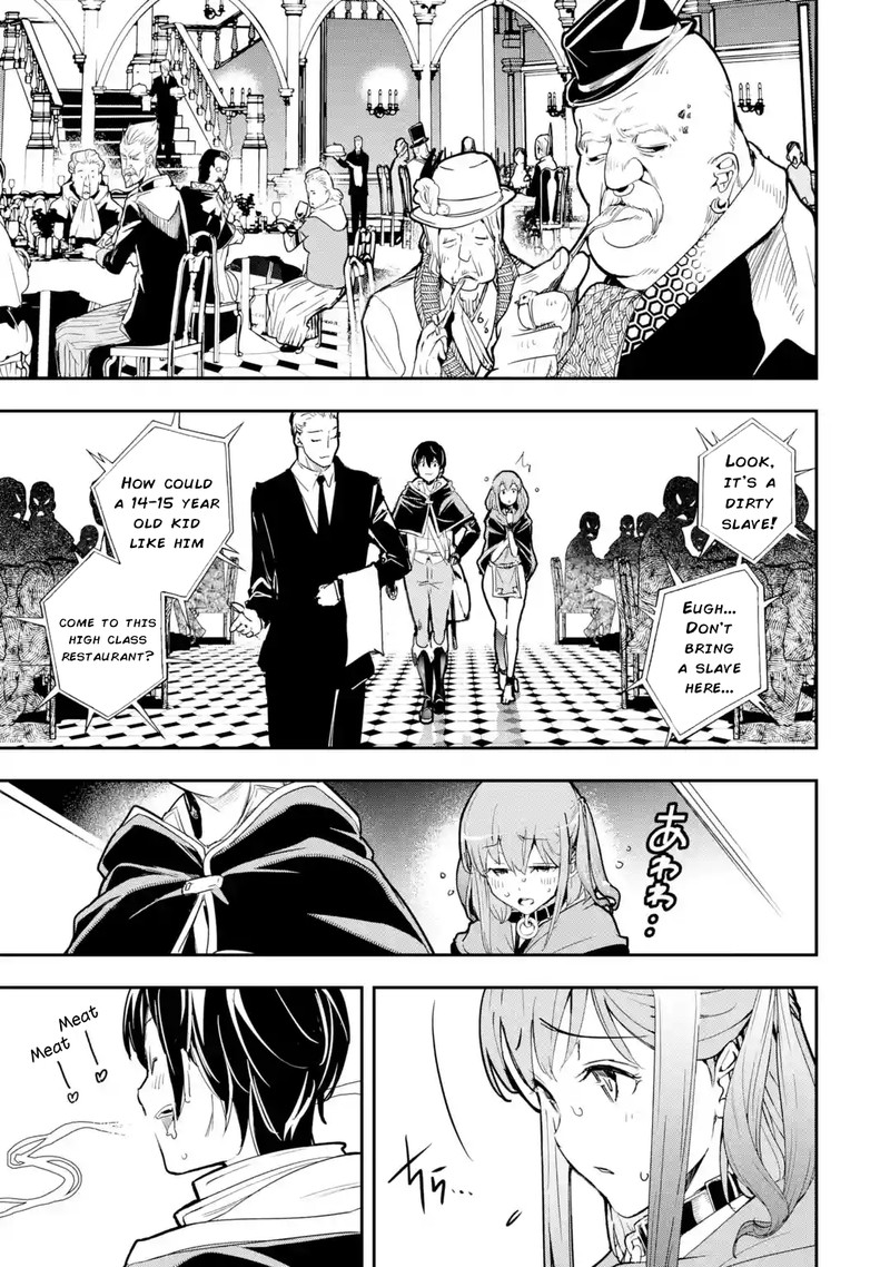 Rakudai Kenja No Gakuin Musou 6c 2