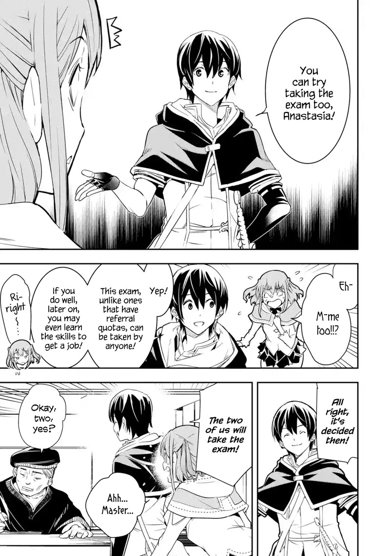 Rakudai Kenja No Gakuin Musou 6e 5
