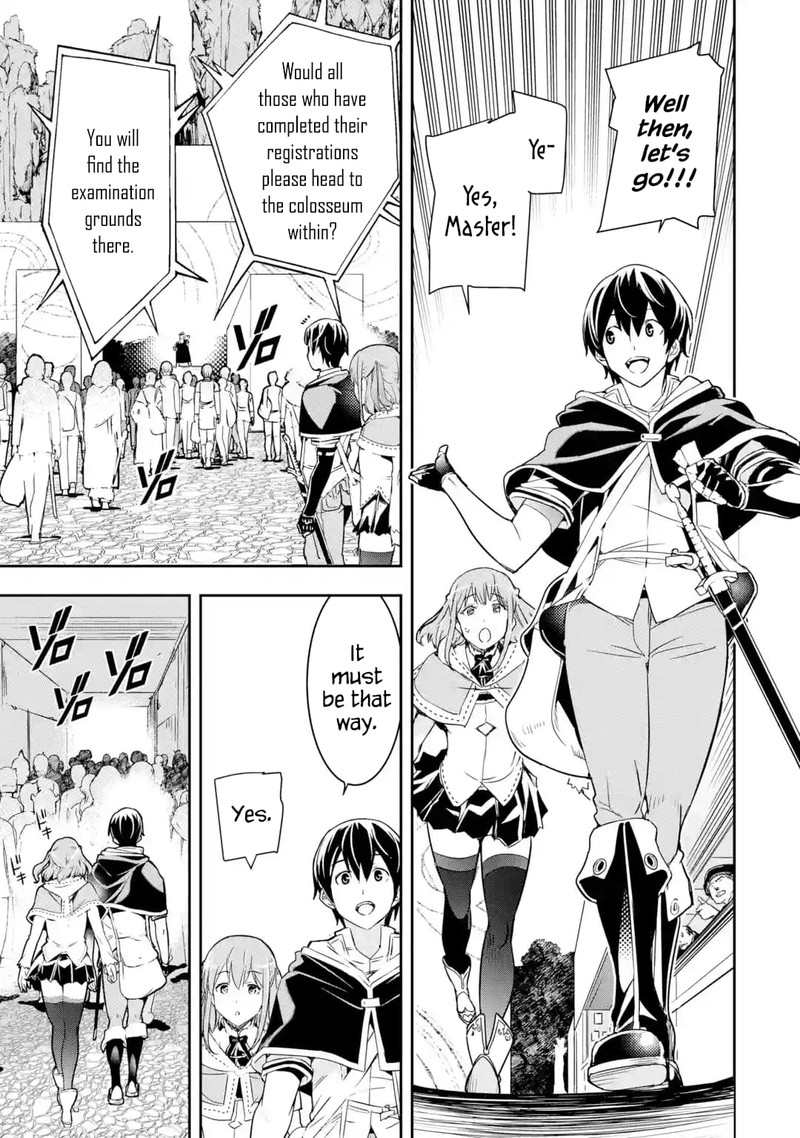 Rakudai Kenja No Gakuin Musou 6e 7