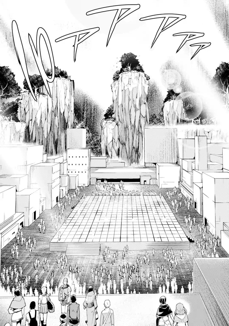 Rakudai Kenja No Gakuin Musou 6e 8