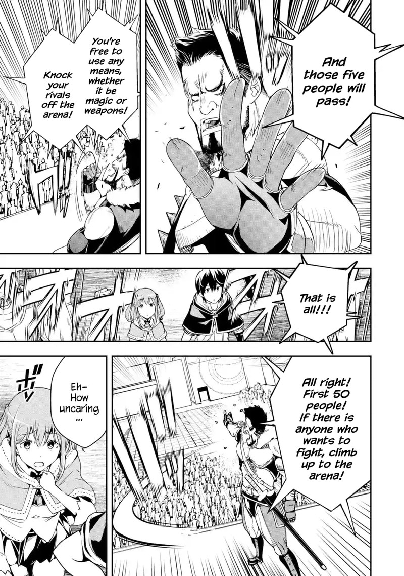 Rakudai Kenja No Gakuin Musou 6f 2