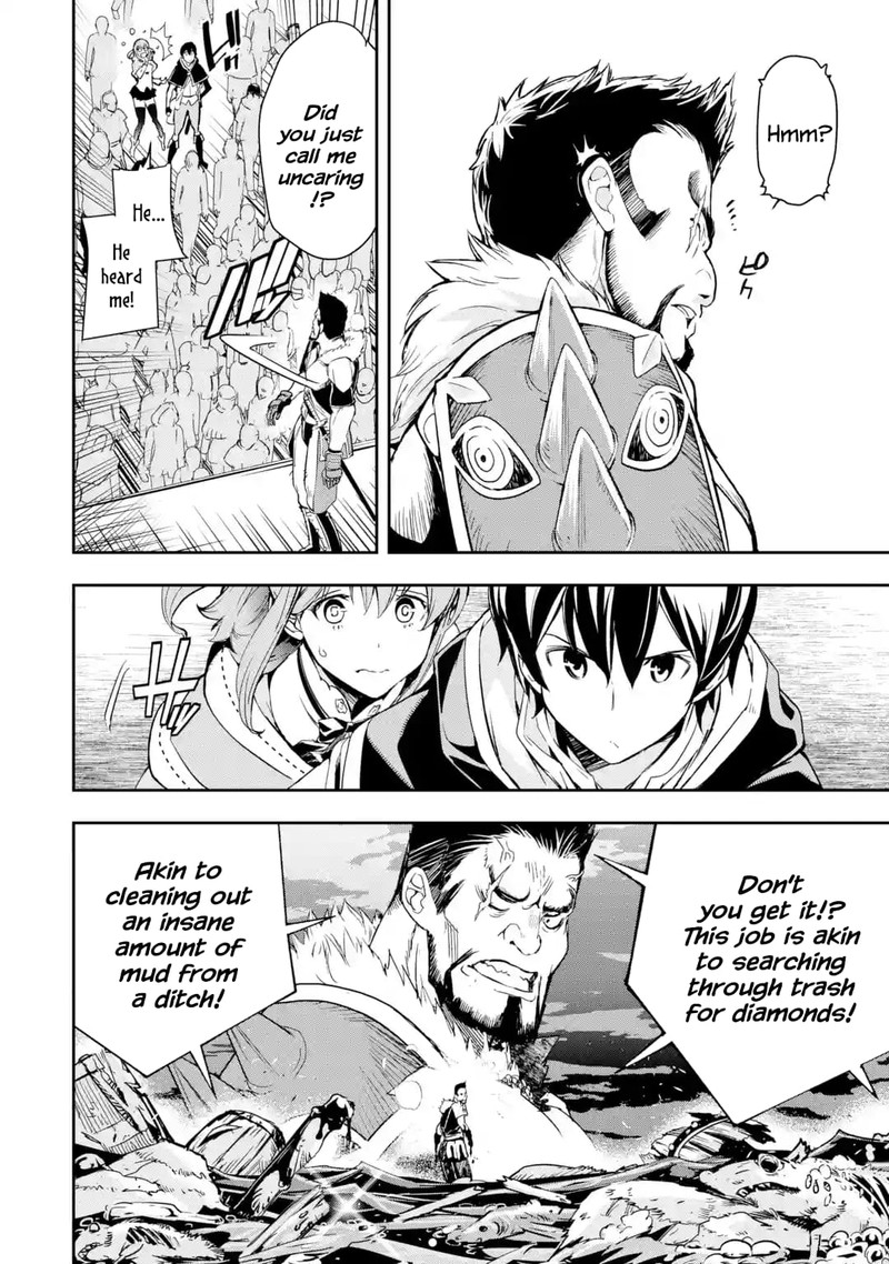 Rakudai Kenja No Gakuin Musou 6f 3