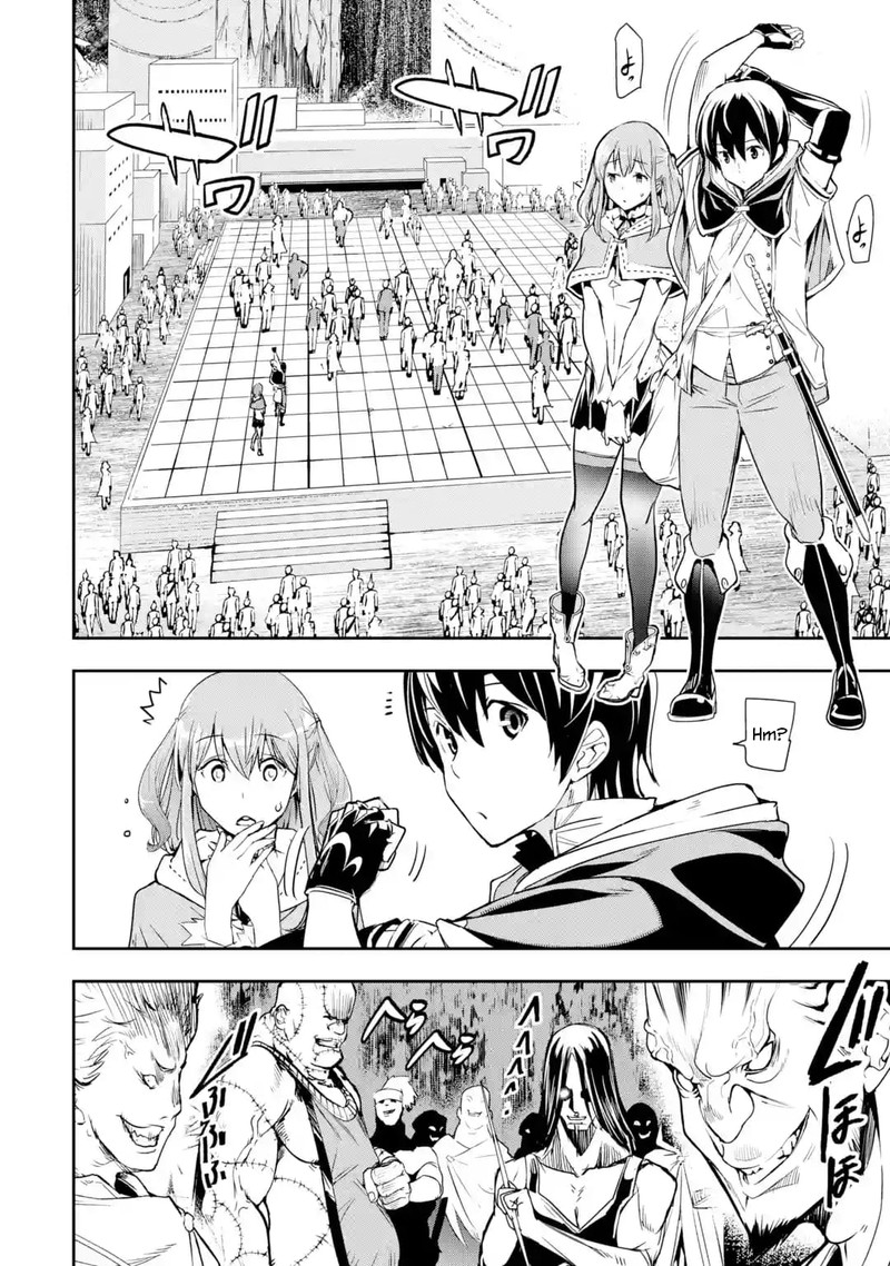 Rakudai Kenja No Gakuin Musou 6f 7