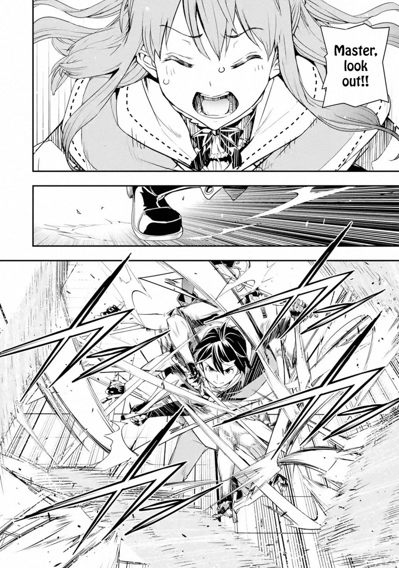 Rakudai Kenja No Gakuin Musou 7 10