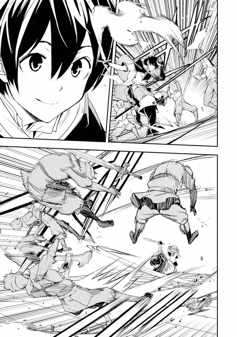 Rakudai Kenja No Gakuin Musou 7 11