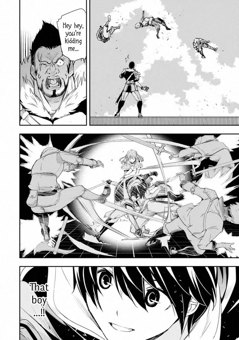 Rakudai Kenja No Gakuin Musou 7 12