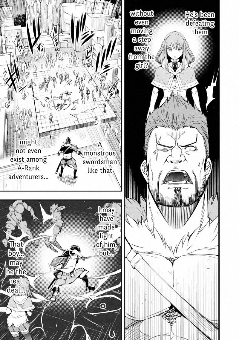 Rakudai Kenja No Gakuin Musou 7 13