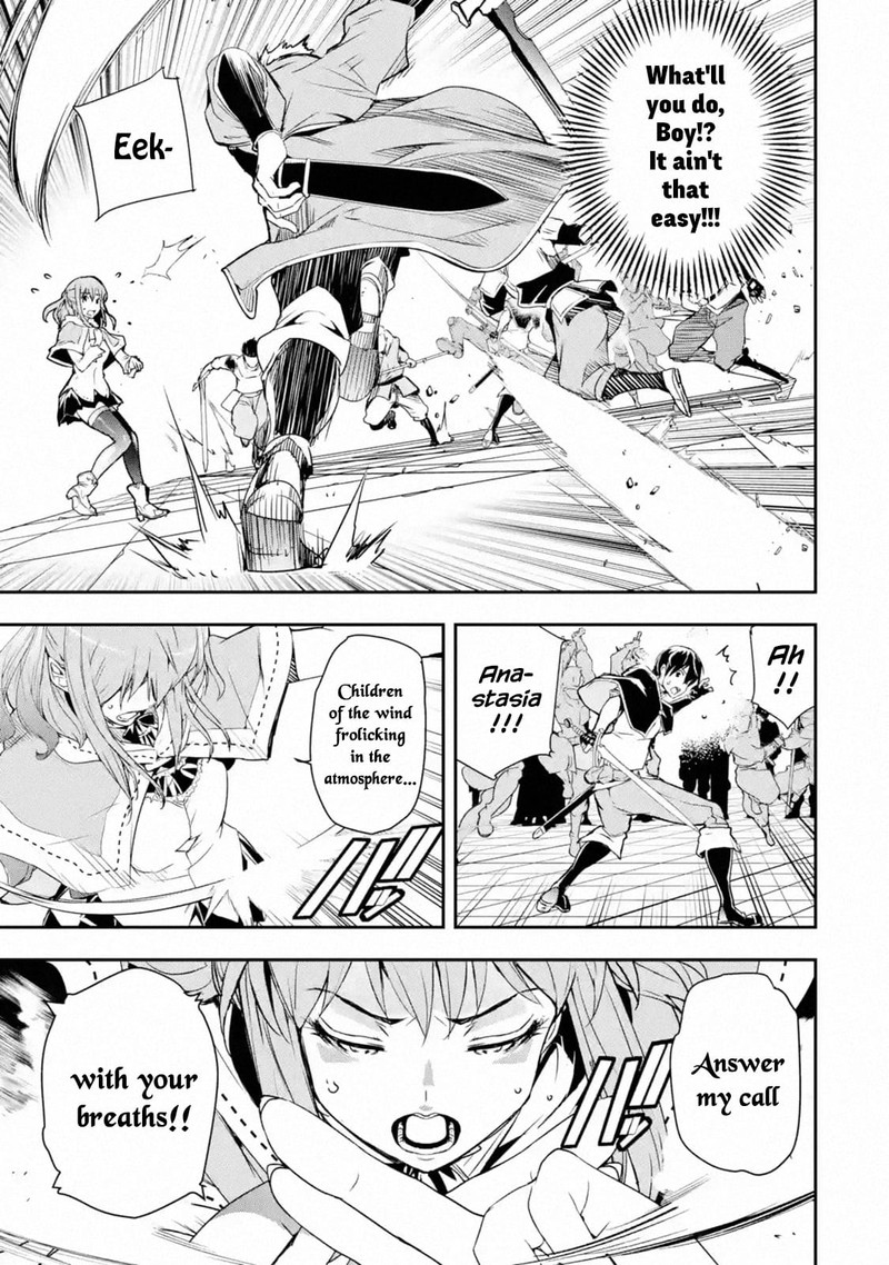 Rakudai Kenja No Gakuin Musou 7 15