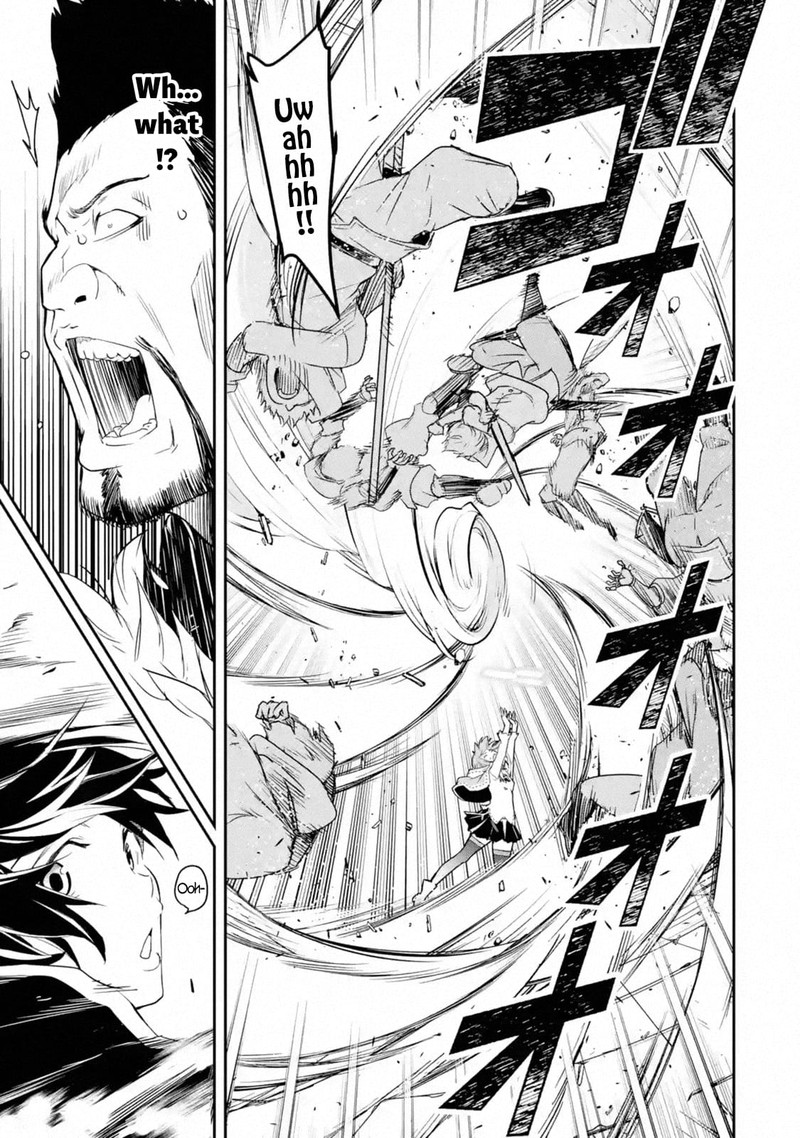 Rakudai Kenja No Gakuin Musou 7 17
