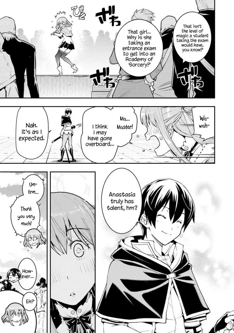 Rakudai Kenja No Gakuin Musou 7 19