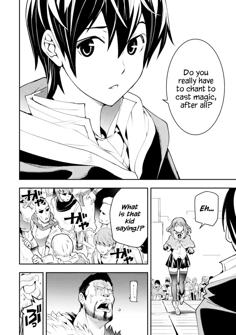 Rakudai Kenja No Gakuin Musou 7 20