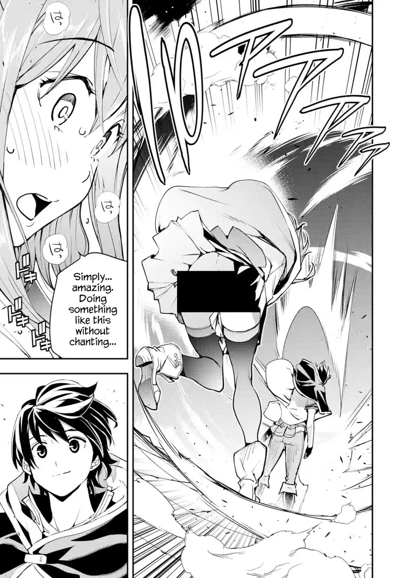 Rakudai Kenja No Gakuin Musou 7 25