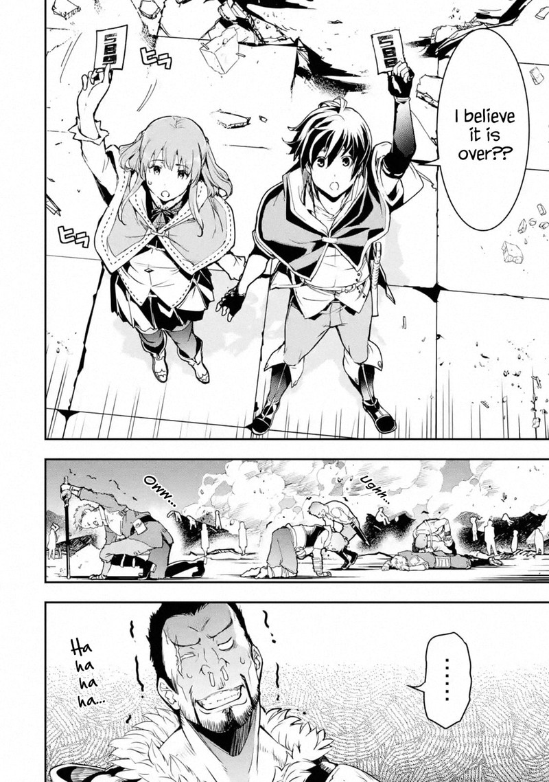 Rakudai Kenja No Gakuin Musou 7 28