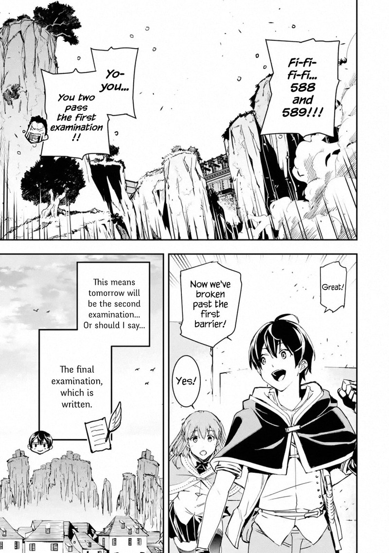 Rakudai Kenja No Gakuin Musou 7 29