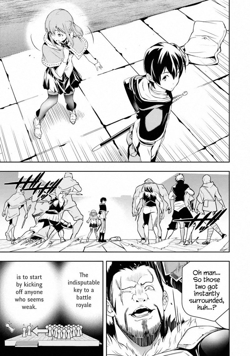 Rakudai Kenja No Gakuin Musou 7 3
