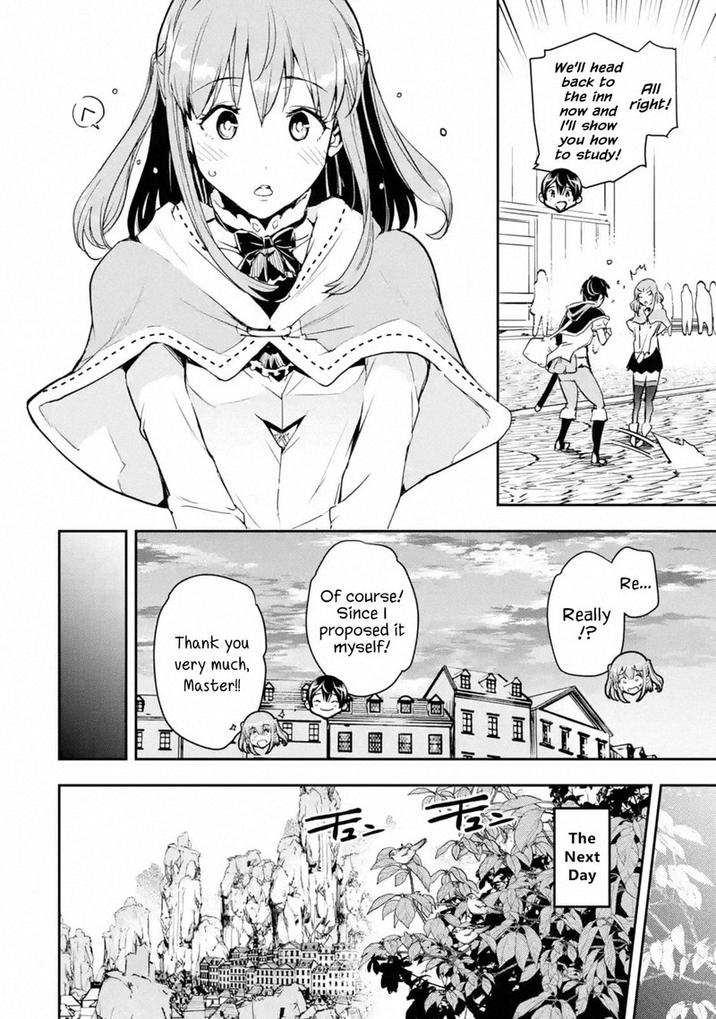 Rakudai Kenja No Gakuin Musou 7 32